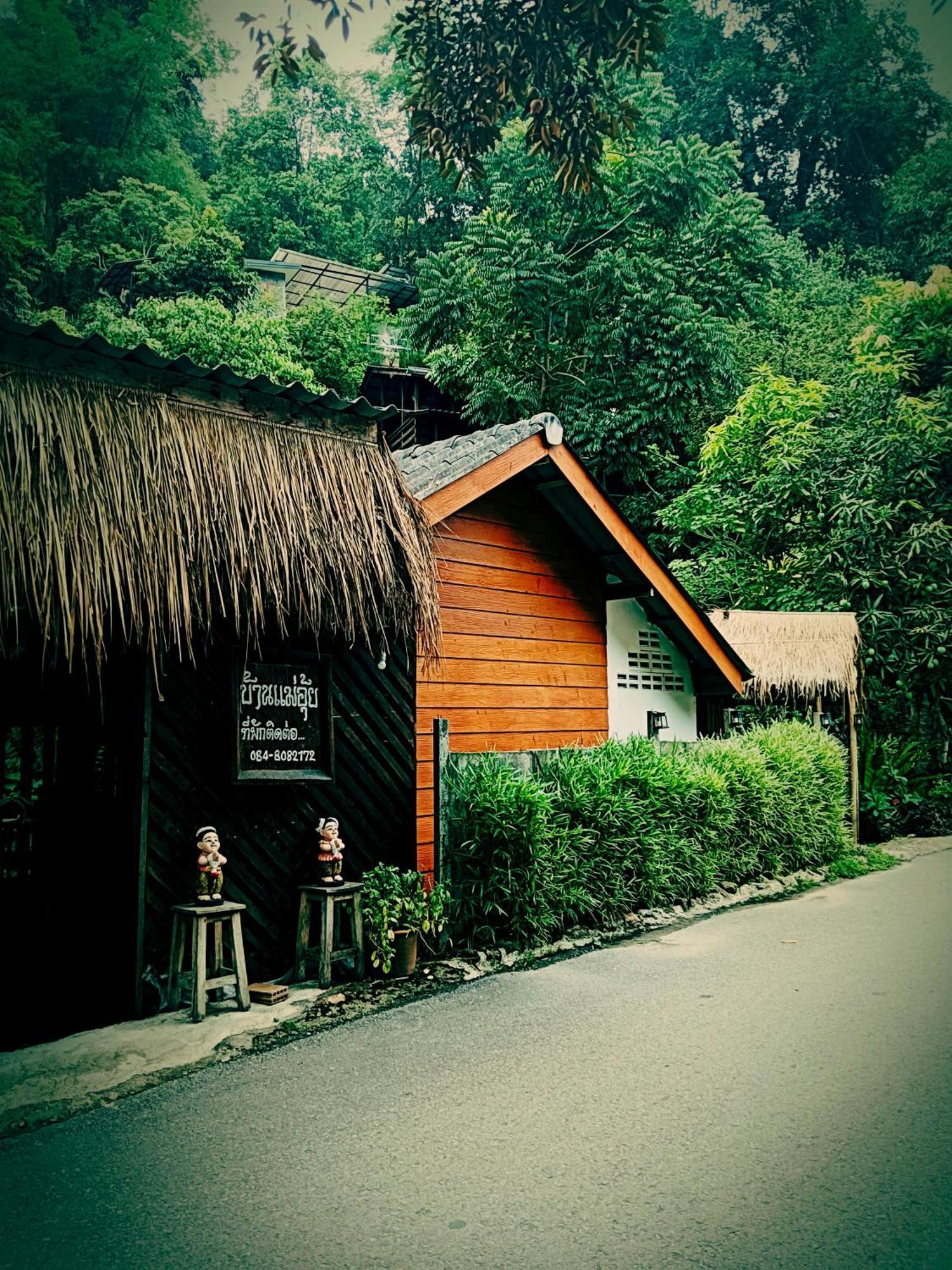 แม่อุ๊ยโฮมสเตย์&Mae Uai Homestay Ban Pok Nai 客房 照片